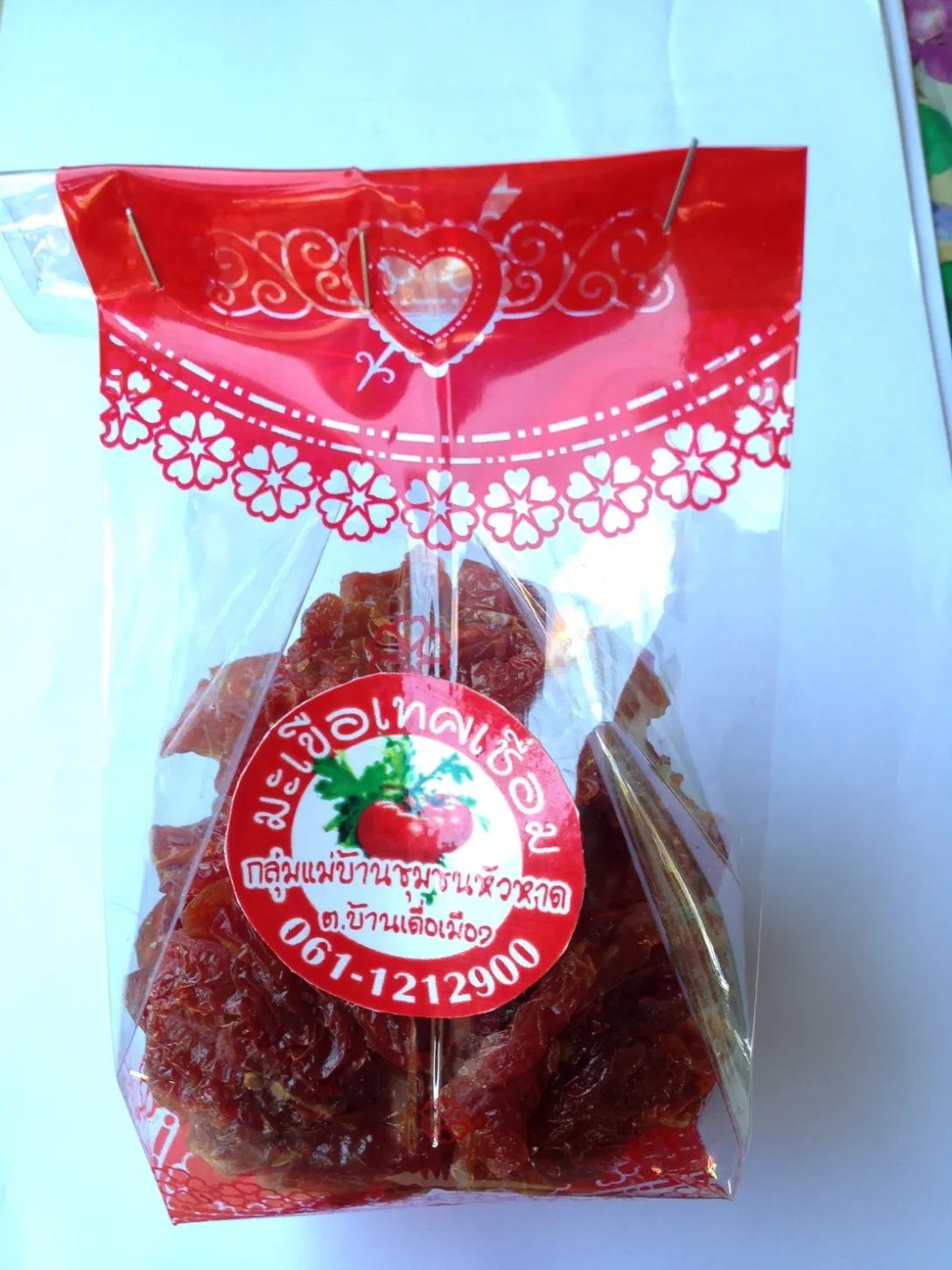 La tomate à Nong Khai