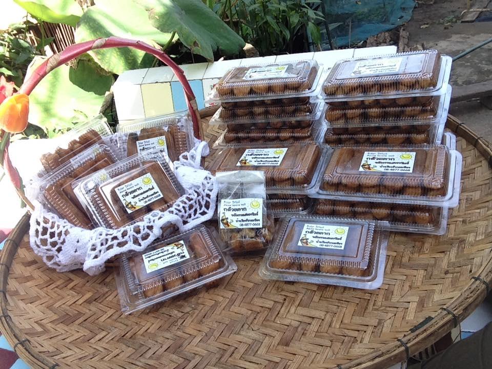 Ready for distribution