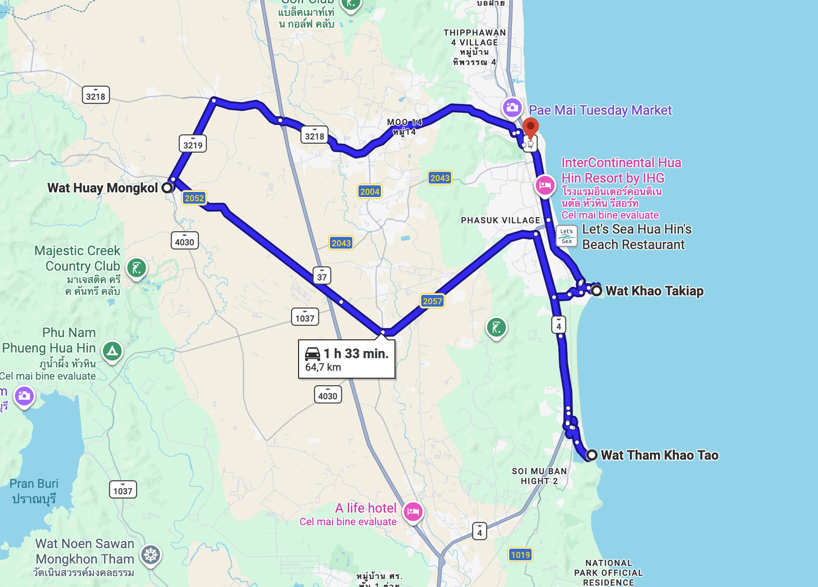 Hua Hin Temple Tour itinerary map